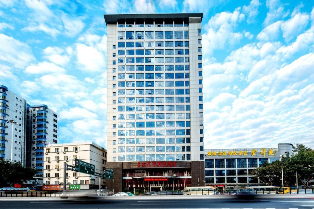 Guangzhou Jin Wan Li Business Hotel Exterior foto